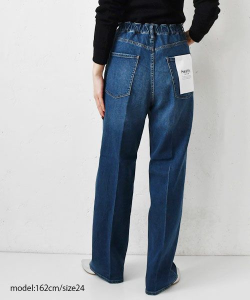 Healthy DENIM｜Nuts Relaxy Pants [[H68230103drk]][F] | ma28 ONLINE 