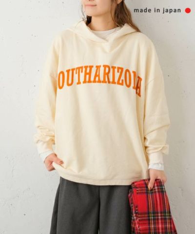 スウェット・パーカー | ma28 ONLINE STORE