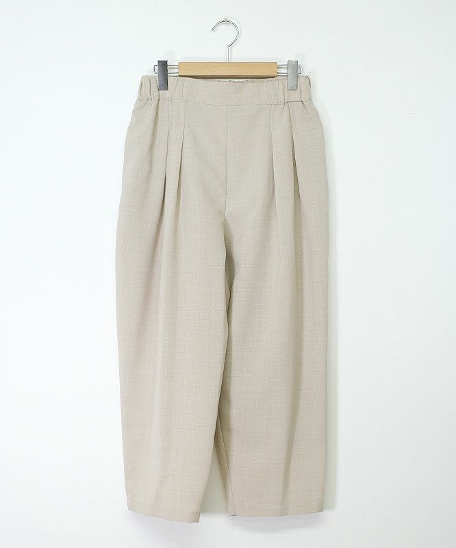 un cinq｜メランジワイドタック コクーンパンツ [[U24-02]]