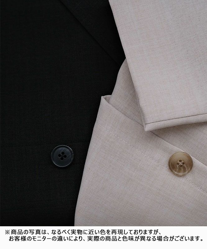 un cinq｜メランジテーラードジャケット [[U24-01]]