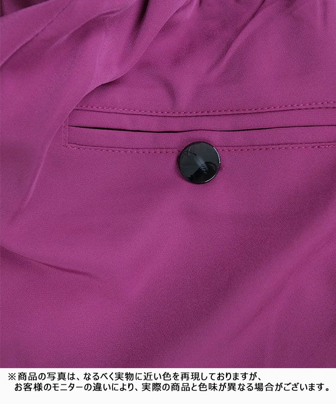 INDIMARK｜カラーテーパードパンツ [[WJ128]]