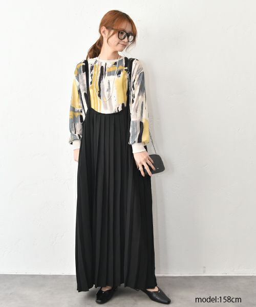 HUMS｜プリーツジャンパースカート [[HUM-010]][C]