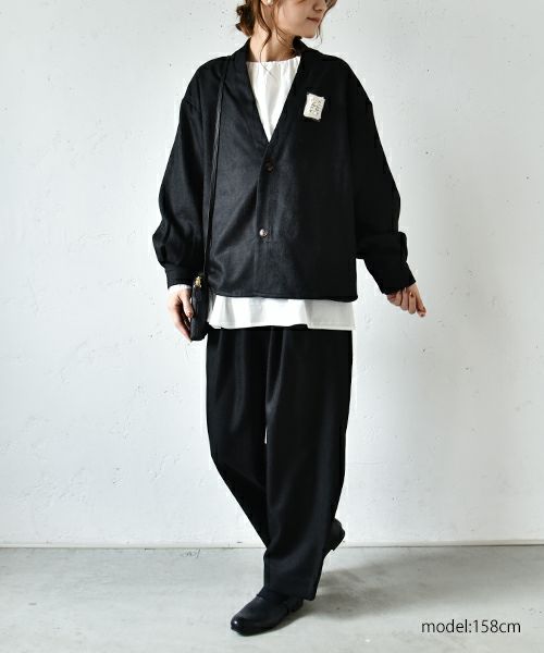 hagumu｜テーパードパンツ [[hag-067]][C]