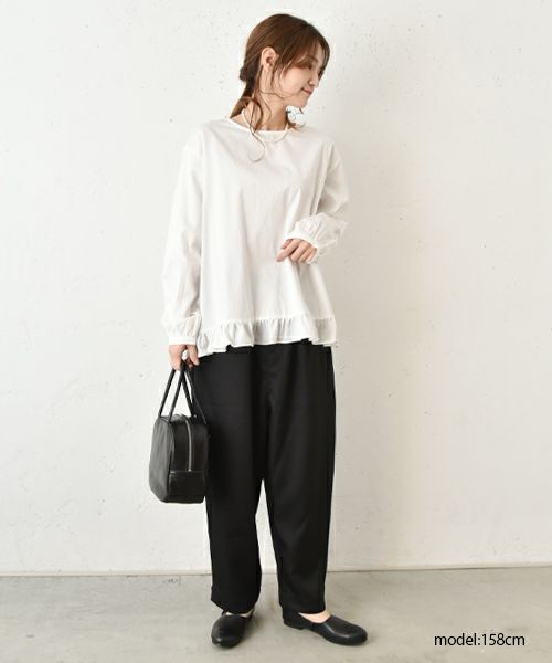 hagumu｜テーパードパンツ [[hag-067]][C]