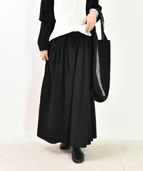 hagumu｜ツイストキュロットパンツ [[125659]][C] | ma28 ONLINE STORE