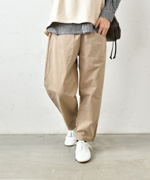 hagumu｜テーパードパンツ [[125665]][C]