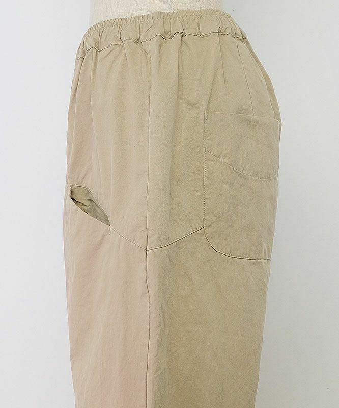 hagumu｜テーパードパンツ [[125665]]