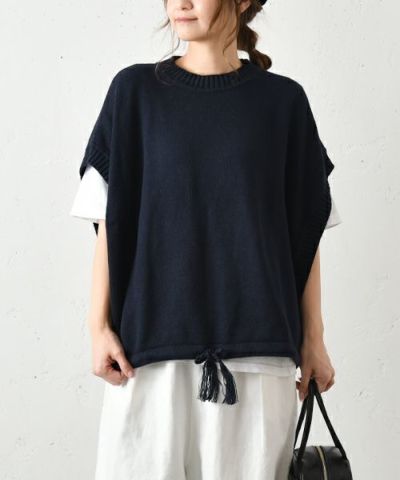 hagumu（ハグム） | ma28 ONLINE STORE