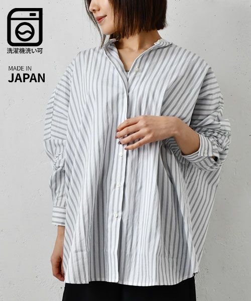 mizuiro ind｜stripe stand collar wide shirt [[1-230059]][F]