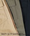 FOB FACTORY｜BAKER PANTS [[F0431]][D]