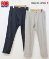 FOB FACTORY｜RELAX SWEAT PANTS [[F0520]][D]