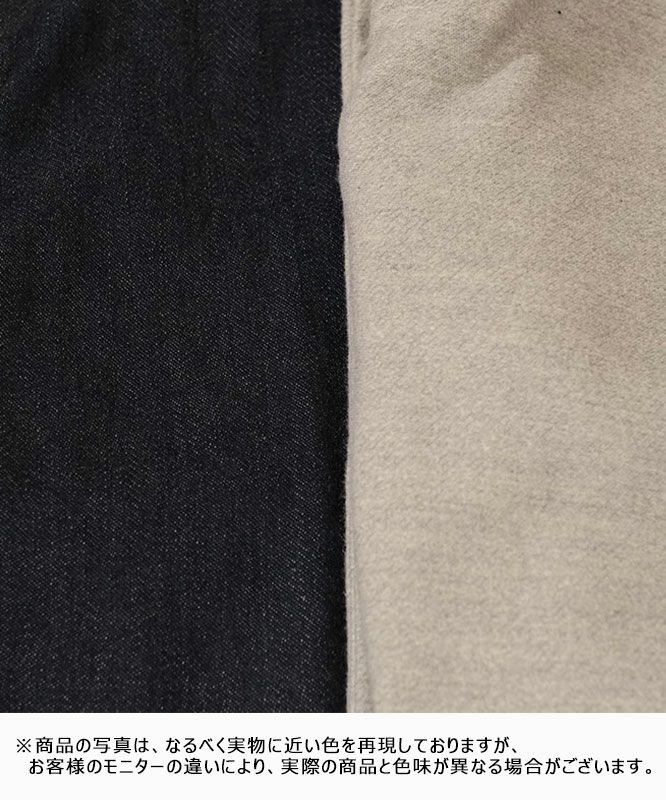 FOB FACTORY｜リラックススウェットパンツ [[F0520]][D]