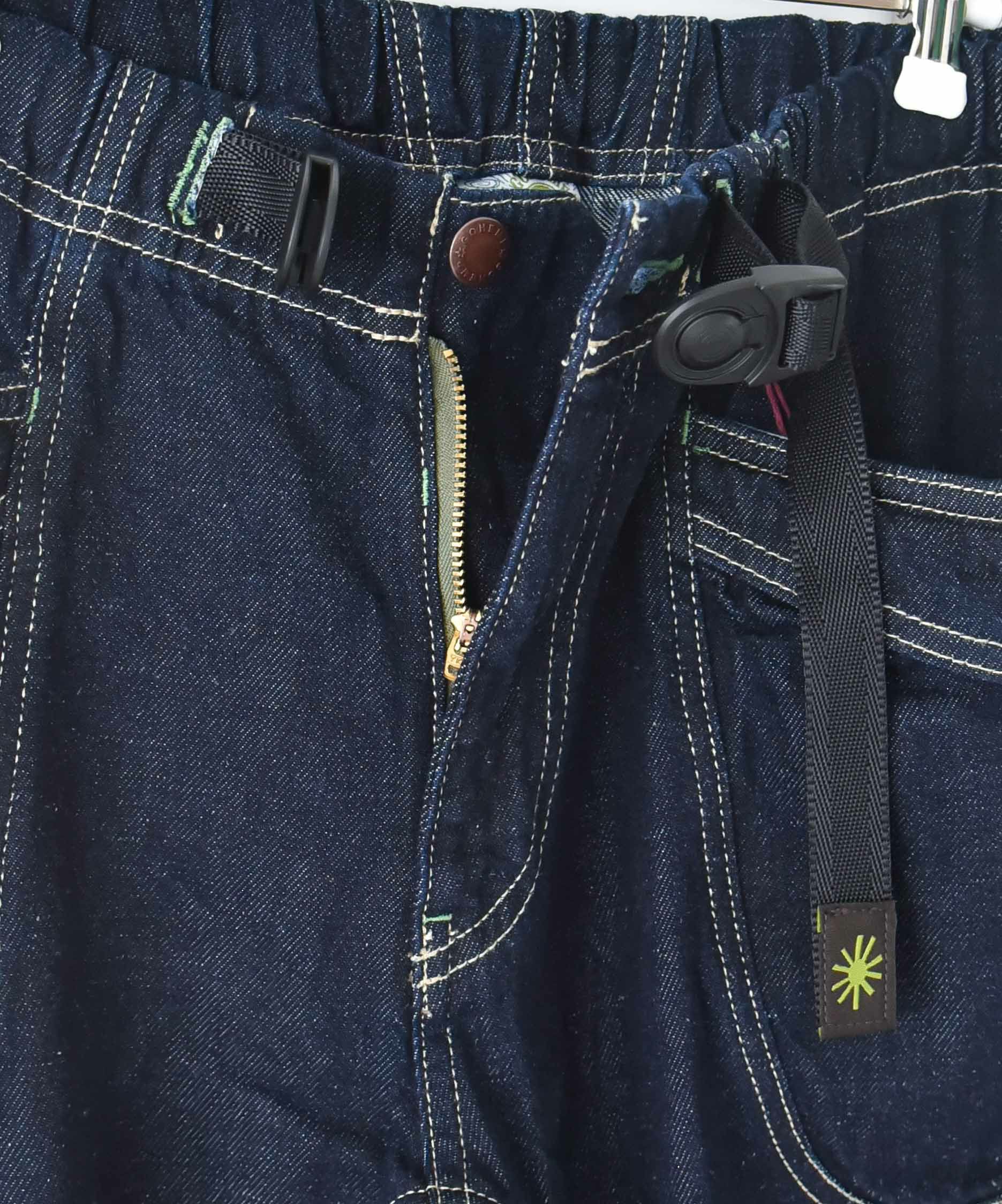 GOHEMP｜VENDOR ANKLE EASY PANTS [[GHP1187CFO]][D]