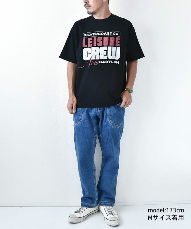 GOHEMP｜VENDOR ANKLE EASY PANTS [[GHP1187CFU]][D]