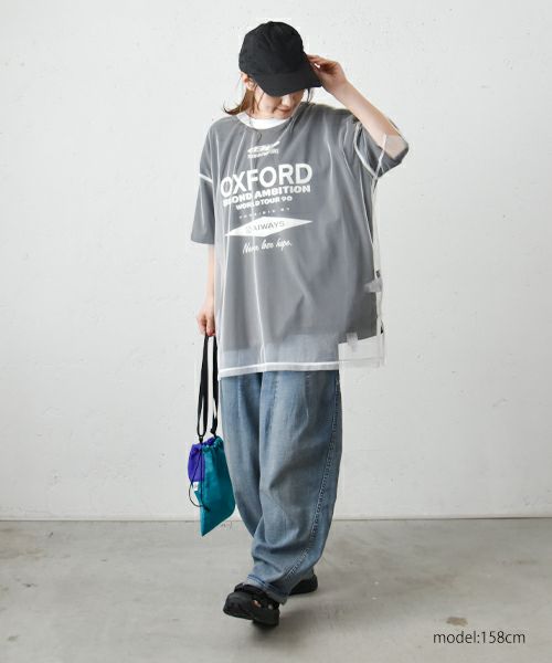 RNA｜コックさんボールパンツ [[R4202-USED]][C] | ma28 ONLINE