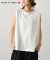 her.｜天竺タンクトップ2枚セット-パック入り [[131230PK(Tank Top)]][C]