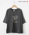  LAITERIE｜プリントTシャツ [[LC24104]]