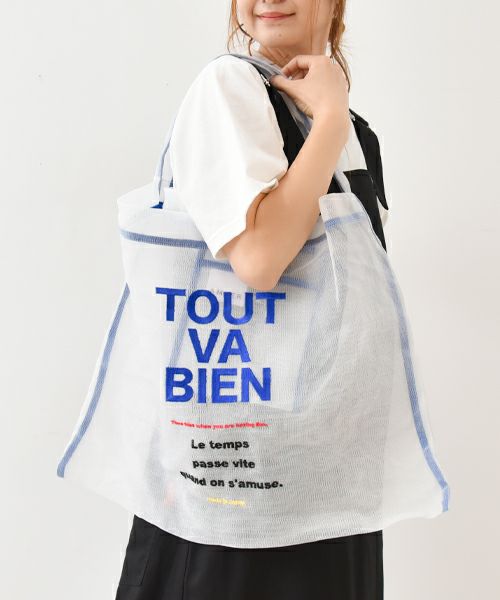 Ampersand｜airy embroidery one shoulder [[ER24-S03]][C]