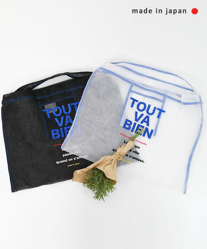 Ampersand｜airy embroidery one shoulder [[ER24-S03]][C] 