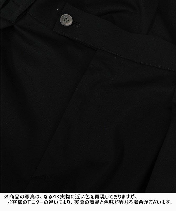 No18｜タックパンツ [[H24008]][C]