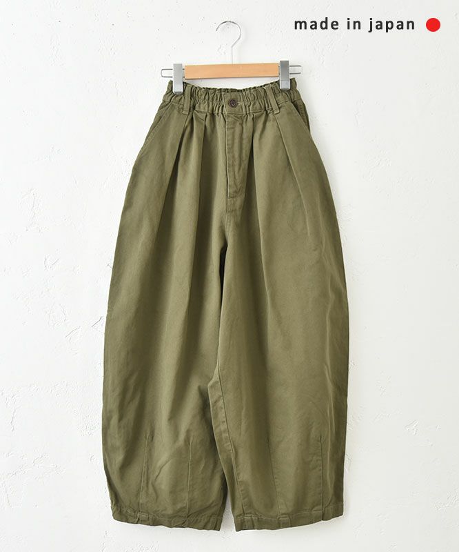 HARVESTY｜サーカスパンツ [[A11709]]