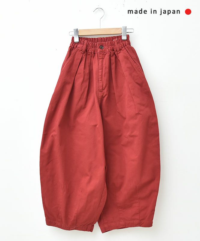 HARVESTY｜サーカスパンツ [[A11709]]