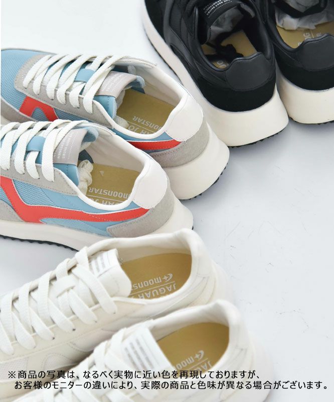 Skooler｜ジャガー ジョグ１ JAGUAR JOG 1 [[54323777]][D]