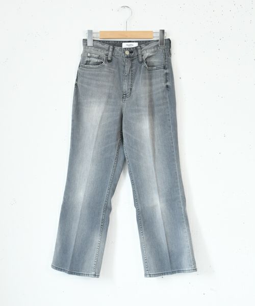 Healthy DENIM｜Lotus Crop [[H69246303]][F] | ma28 ONLINE STORE