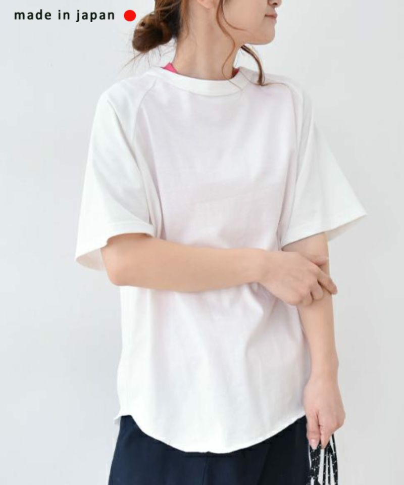  her.｜ロックステッチ入り天竺T半袖(Short Sleeve)-パック入り [[131231PK(Short Sleeve)]][C]