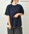 her.｜ロックステッチ入り天竺T半袖(Short Sleeve)-パック入り [[131231PK(Short Sleeve)]][C]