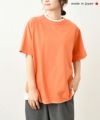 her.｜ロックステッチ入り天竺T半袖(Short Sleeve)-パック入り [[131231PK(Short Sleeve)]][C]