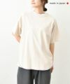 her.｜ロックステッチ入り天竺T半袖(Short Sleeve)-パック入り [[131231PK(Short Sleeve)]][C]