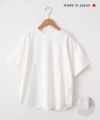  her.｜ロックステッチ入り天竺T半袖(Short Sleeve)-パック入り [[131231PK(Short Sleeve)]][C]