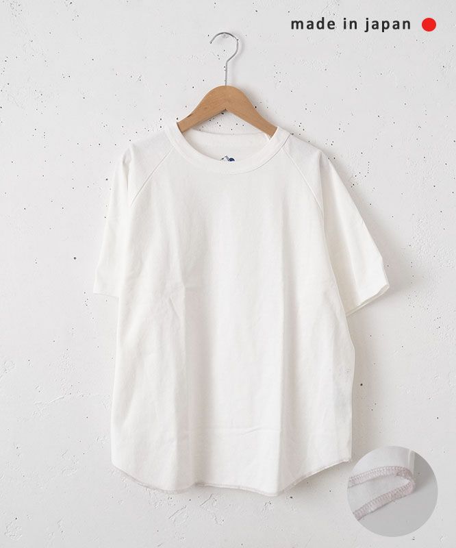  her.｜ロックステッチ入り天竺T半袖(Short Sleeve)-パック入り [[131231PK(Short Sleeve)]][C]