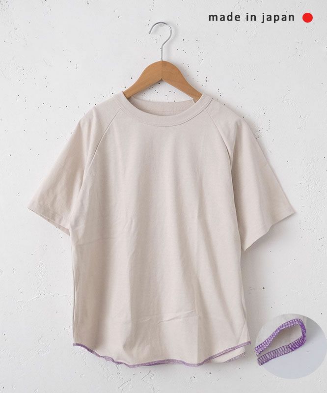  her.｜ロックステッチ入り天竺T半袖(Short Sleeve)-パック入り [[131231PK(Short Sleeve)]][C]