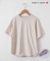  her.｜ロックステッチ入り天竺T半袖(Short Sleeve)-パック入り [[131231PK(Short Sleeve)]][C]