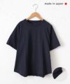  her.｜ロックステッチ入り天竺T半袖(Short Sleeve)-パック入り [[131231PK(Short Sleeve)]][C]