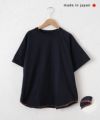  her.｜ロックステッチ入り天竺T半袖(Short Sleeve)-パック入り [[131231PK(Short Sleeve)]][C]