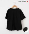  her.｜ロックステッチ入り天竺T半袖(Short Sleeve)-パック入り [[131231PK(Short Sleeve)]][C]