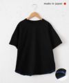  her.｜ロックステッチ入り天竺T半袖(Short Sleeve)-パック入り [[131231PK(Short Sleeve)]][C]