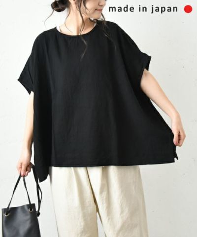 Number18（オハコ） | ma28 ONLINE STORE