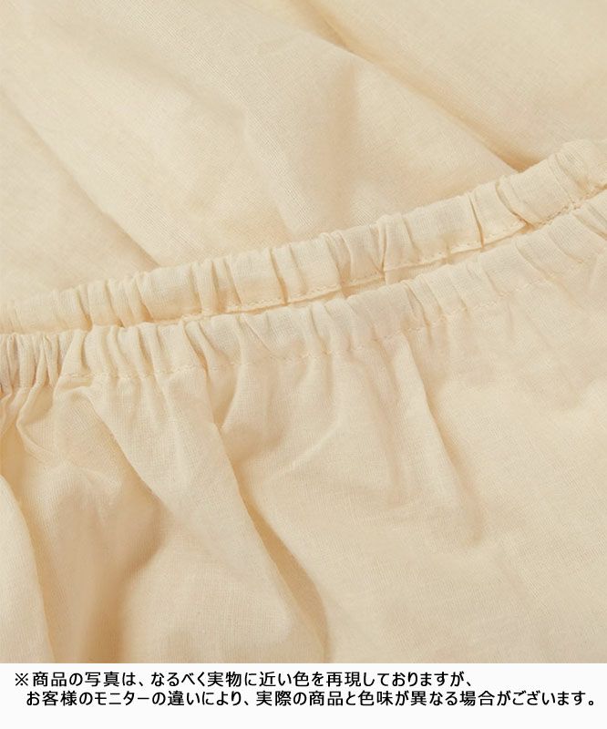 hagumu｜ペチパンツ [[hag-089]]