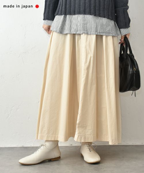  HARVESTY｜カルメンスカート [[A22103]][C]