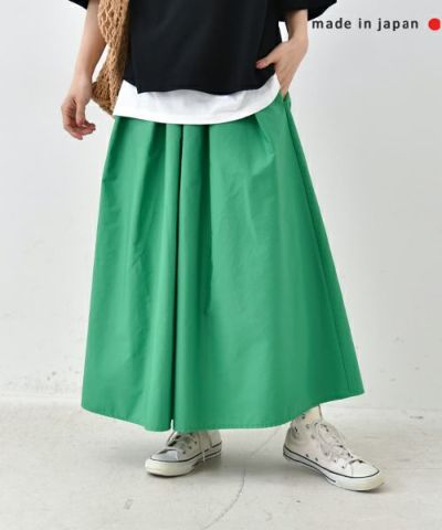その他スカート | ma28 ONLINE STORE