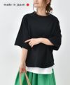 and quarter｜バックプリント5分袖Tシャツ [[131252F]][C] 