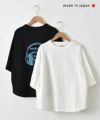 and quarter｜バックプリント5分袖Tシャツ [[131252F]][C]