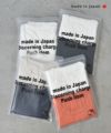  her.｜パックTシャツ2枚セット-フレンチスリーフ゛ [[131257PK(French Sleev)]][C]