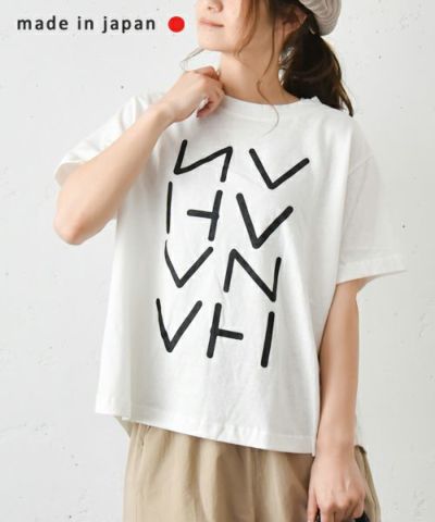 Number18（オハコ） | ma28 ONLINE STORE