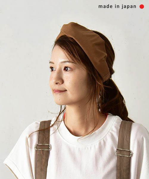 SAVE｜オーガニックコットン Food Turban [[S-53]][C]