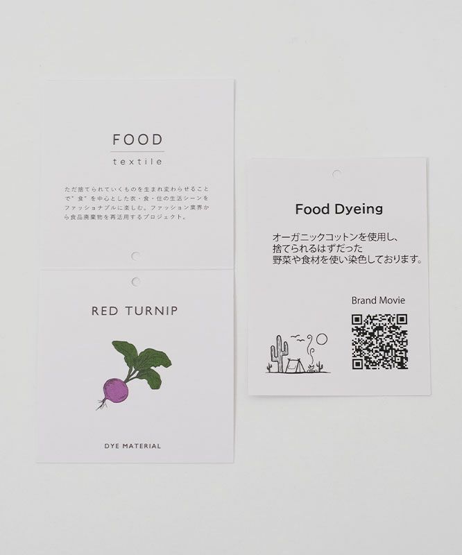 SAVE｜オーガニックコットン Food Turban [[S-53]][C]